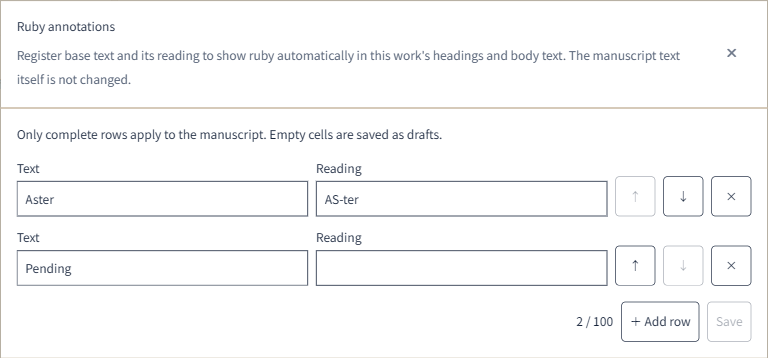 The Web ruby annotation editor with base text and reading fields, plus controls to add, reorder, remove, and save rows.